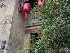 -康百万庄园