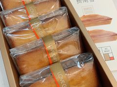 -LOVEGIFT爱礼(八佰伴店)