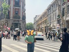 -巴公房子