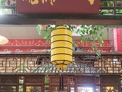 -和源祥·日照菜扛把子(万平口一店)