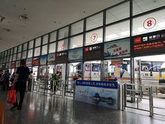 -苏州汽车客运北站