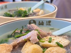 -珠海拱北口岸