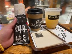 -饵块食光·云南有机手作饵块