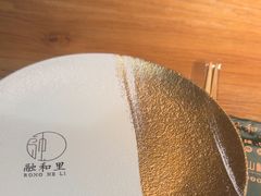 -融和里(华润·二十四城店)