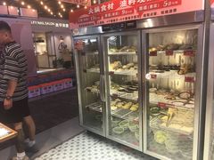 -文立新麻辣烫(合生汇21街区店)