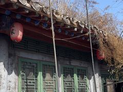 -王家大院