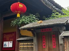 -龙华素斋(龙华路店)