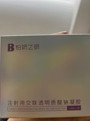 -上海时光整形外科医院