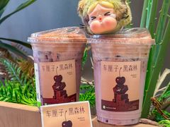 -奈雪的茶(永嘉天地东百城店)