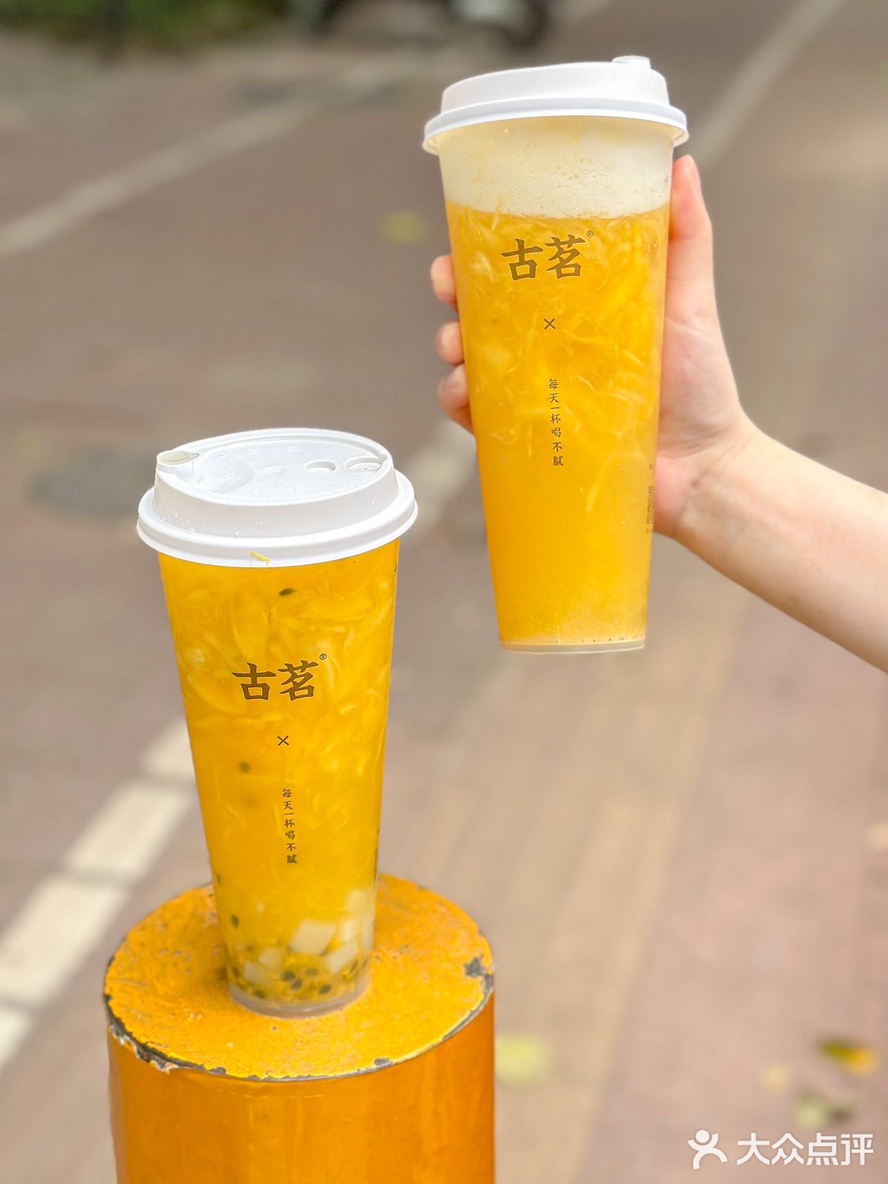 满杯都是凤梨真的好喝到跺jiojio‼️
