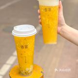 满杯都是凤梨真的好喝到跺jiojio‼️