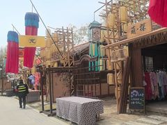 -董永七仙女文化园