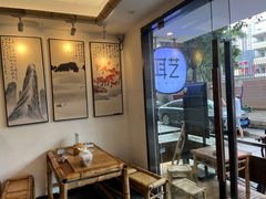 -耳艺采耳·足疗(东圃店)