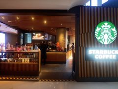 -星巴克(1788广场店)