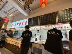-扬二春炒饭(国庆路总店)
