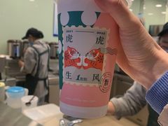 -1点点(大渡口万象汇店)