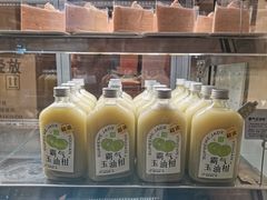 -奈雪的茶(天河城店)