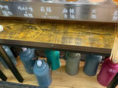 -小溅沾串