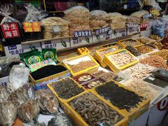 -大连双兴商品城