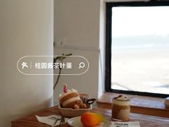 -ChanDu躔度咖啡(灯塔店)