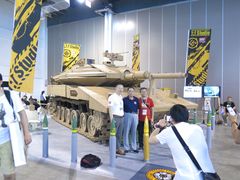 -东浩兰生上海世博展览馆