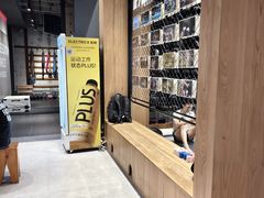 -EVE格斗健身工作室(周康店)