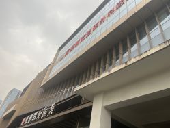 -成都艾特他整形外科医院