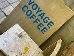 -VOYAGE COFFEE(北锣鼓巷店)