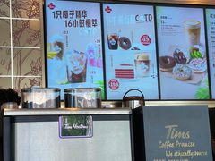 -Tims天好咖啡(河西万象城店)