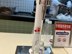 -红星前进面包牛奶公司(君太店)