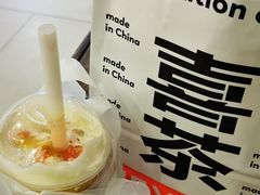 -喜茶(青岛金狮广场店)