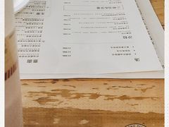 -UPPER KITCHEN(延安路店)