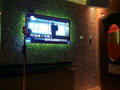 包房-乐界KTV(虹桥中心店)