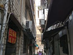 -五娭毑臭豆腐(黄兴南路店)