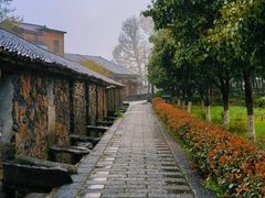 -乌石村