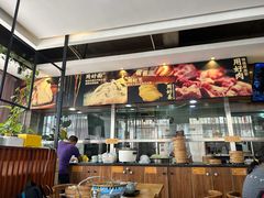 大堂-老绥元烧麦·家常菜(大召店)