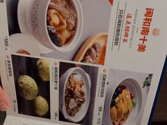 -闽和南(深圳万象城店)