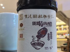 -紫泥369粗粮季(鼓楼店)