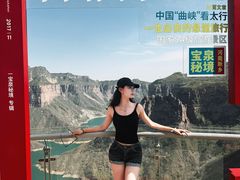 -河南宝泉旅游区