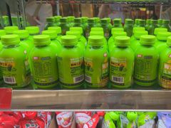 -味多美蛋糕(新和平里店)