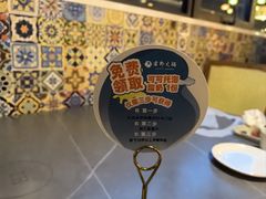 -君邦火锅(新疆大厦店)