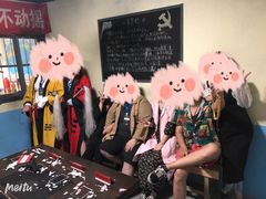 -LIENOW来闹密室剧本推理&狼人杀(李家村万达广场店)