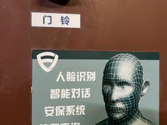 -解个谜沉浸剧情密室(天河店)