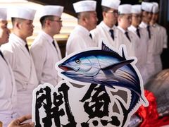 -泉客厅LAPUTA·天空之城
