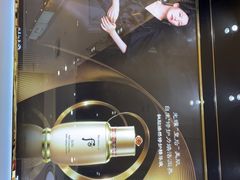 -茂业百货(东门店)