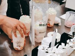 -桃乐满山(川沙百联店)