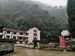 -西岭雪山大飞水景区