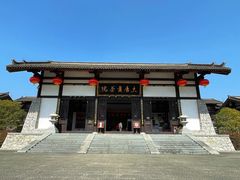 -大唐贡茶院