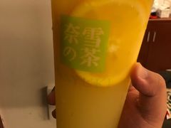 -奈雪的茶(金华永盛店)