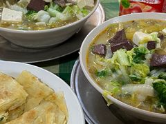 -老字号高汤扁粉菜(一马路店)